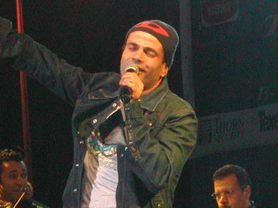 amr diab